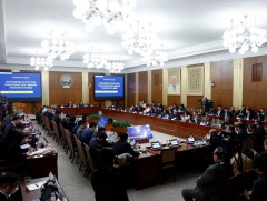 “Агаарын бохирдлыг бууруулах хүрээнд утааны асуудлаарх бодлого, шийдвэрийн хэрэгжилтийн үр дүн, ши..