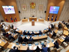 Нийслэлийн иргэдийн төлөөлөгчдийн хурлын ээлжит бус IV хуралдаан болж байна