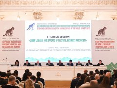 “Дэлхийн цоохор ирвэсийн судалгаа, хамгаалал, хүчээ нэгтгэе” олон улсын хурал боллоо
