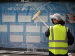 Улаанбаатар хотын хэмжээнд хаврын их цэвэрлэгээ эхэллээ