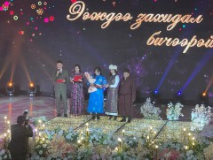 “Ээждээ захидал бичээрэй” захидлын уралдааны шилдгүүд тодорлоо