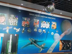Оддын театрт сансрын орон зайгаар аялж нарны аймгийн гаригууд үзэх боломжтой