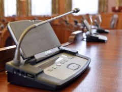 УИХ: Өнөөдөр болох байнгын хороодын хуралдаан, хэлэлцүүлэг