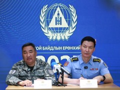 Нисдэг тэргээр хүч хэрэгслийг түймрийн голомтод хүргэх, нөхцөл байдлыг тандах ажиллагааг зохион ба..