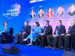 Говийн бүсийн анхдугаар чуулган: Дорноговь аймгаас 