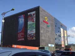 Маргааш томоохон зах, худалдааны төвүүд ажиллахгүй