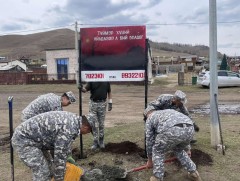 Гал түймрийн аюулаас урьдчилан сэргийлье