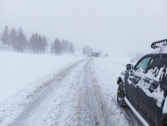 Солонготын даваанд цасан бүрхүүл тогтож, халтиргаа гулгаа үүссэн байна