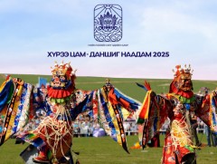 Улаанбаатар хотын тахилга шүтлэгт дөрвөн уулын тахилга болж байна