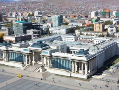 Эмэгтэйчүүдийг алагчлах бүх хэлбэрийг устгах тухай конвенцийн талаарх хүний эрхийн төлөв байдлын э..