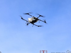Цус тээвэрлэгч дрон түгжрэлийн үед 1-2 цаг зарцуулдаг замыг долоон минутад туулдаг