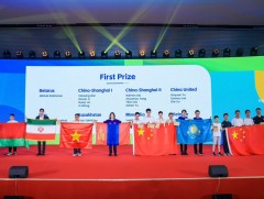 Математикийн олон улсын 70 дугаар олимпиадыг Монгол Улс зохион байгуулна