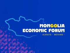 “Монголын эдийн засгийн чуулган 2025”