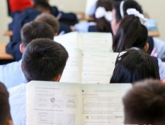Төрийн өмчийн ЕБС-ийн элсэлтийн цахим бүртгэл наймдугаар сарын 12-нд эхэлнэ