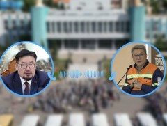 Хүүхдүүдийн эрүүл мэндэд онцгой анхаарч, учирсан хохирлыг арилган, дахин ийм алдаа гаргахгүй ажилл..