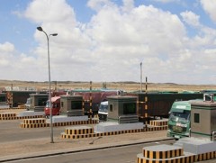 Хилийн боомтуудын 2025 оны есдүгээр сард ажиллах цагийн хуваарь