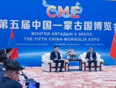 БНХАУ руу экспортлох нүүрсний нийлүүлэлтийг нэмэгдүүлэхээр санал нэгдэв