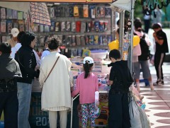 Өнөөдрийн байдлаар 10 байршилд хичээлийн хэрэгсэл, хувцас, ном болон бусад эд зүйлсийн нэгдсэн худ..