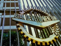 Азийн хөгжлийн банкны санхүүжилтээр боловсрол, эрүүл мэнд, онцгой байдлын салбарт дөрвөн төсөл хэр..