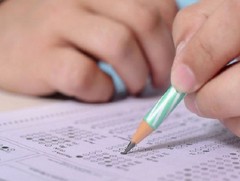 Өвлийн элсэлтийн шалгалтад бүртгэж байна 