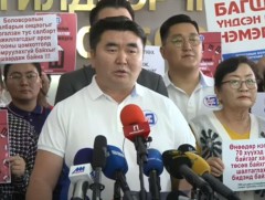 Боловсролын салбарт ажиллагсдын хөдөлмөрийн хөлсийг нэмэгдүүлэх хөдөлгөөн өрнүүлнэ