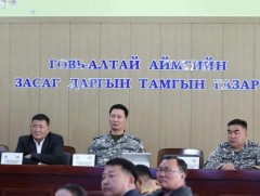 Өвөлжилт, хаваржилтын бэлтгэл, бэлэн байдалтай танилцаж, цаашид анхаарах асуудлын талаар хэлэлцлээ