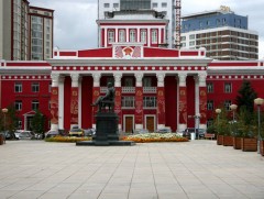 Засгийн газрын нөөц сангаас УДЭТ-ын дээврийг засварлана 