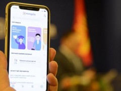 Нийслэлийн цэцэрлэгт хамруулах 2-р шатны бүртгэл дуусахад 3 хоног үлдлээ