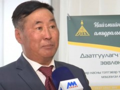 Нийгмийн даатгалын өр барагдуулах
