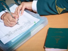 Нийгмийн даатгалын сангийн хөрөнгийг 8.9 тэрбум төгрөгөөр арвижууллаа