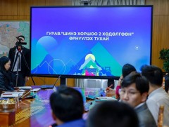 Шадар сайд С.Амарсайхан