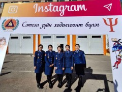 Алба хаагчдад сэтгэлзүйн тусламж үйлчилгээ үзүүлэх сургалт, оношлогоог хийж, зөвлөгөө мэдээллийг ө..