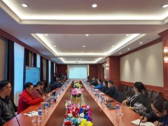 ХХААХҮЯ-ны Ажлын хэсэг Завхан аймгийн Онцгой комисстой хамтарсан хурал хийлээ