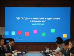 Ажлын байранд дагалдан ажиллах загвар бий болгох төсөл хэрэгжинэ