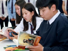 НИТХ-ын дэргэд иргэдэд үйлчлэх номын сан нээгдлээ