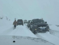 Сэрэмжлүүлэг