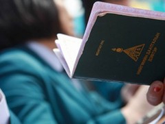 Төрийн албан хаагчдыг тэтгэвэр тогтоолгоход нэг удаагийн тэтгэмж олгох бодлого өөрчлөгдөхгүй