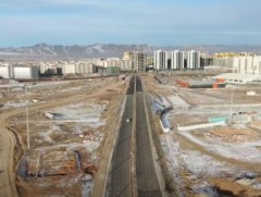 Архивчдын гудамжнаас Нүхтийн авто зам хүртэлх эхний 1.3 км авто зам ашиглалтад орлоо