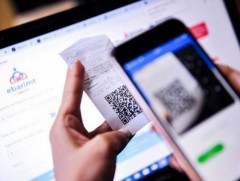 III улирлын НӨАТ-ын баримтыг энэ сарын 8-ны дотор бүртгүүлээрэй 