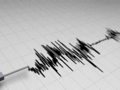 Ханх суманд 4.2 магнитудын хүчтэй газар хөдөллөө