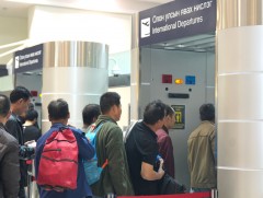 Хууль бусаар хөдөлмөр эрхэлсэн 8 орны 260 иргэнийг албадан гаргалаа