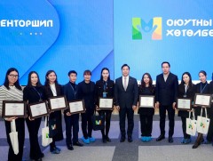 Зам тээвэр, хөдөлгөөн зохицуулалтын хороо “Менторшип” хөтөлбөрийн шилдэг 20 оюутанд тэтгэлэг гарду..