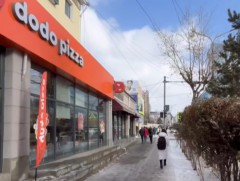 Нийслэлийн 18600 гаруй аж ахуй нэгжийн 70 гаруй хувь нь хаягийн зөрчилтэй байна