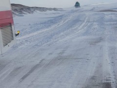 Онцын шаардлагагүй бол хол замд явахгүй байхыг анхааруулж байна