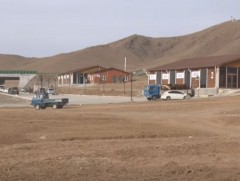 Мал мах, хүнсний 