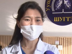 Томуугийн вакцин хийлгэсэн ч агаарын бохирдол болон бусад хүчин зүйл томуу тусахад нөлөөлж байна