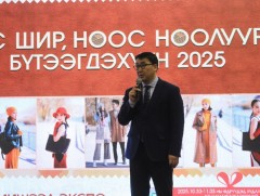 “Арьс шир, ноос ноолууран бүтээгдэхүүн-2025” үзэсгэлэн худалдаа эхэллээ