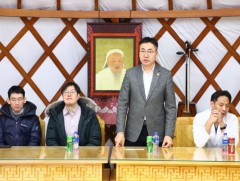 ГССҮТ, БНСУ-ын 