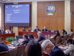 ЭЗБХ: “Монгол Улсыг 2026-2030 онд хөгжүүлэх таван жилийн үндсэн чиглэл батлах тухай” УИХ-ын тогтоо..