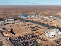 Г.Занданшатар: Газрын тос боловсруулах үйлдвэрийг 2027 онд ашиглалтад оруулахаар төлөвлөж байна